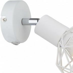 Бра Arte Lamp Sospiro A6141AP-1WH в Соликамске - solikamsk.mebel24.online | фото 3