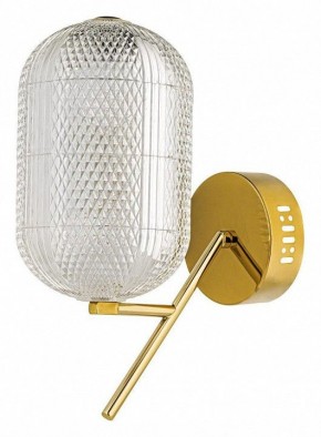 Бра Arti Lampadari Candels Gold Candels L 2.W2 G в Соликамске - solikamsk.mebel24.online | фото