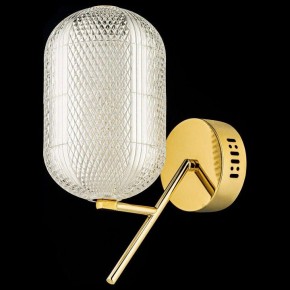 Бра Arti Lampadari Candels Gold Candels L 2.W2 G в Соликамске - solikamsk.mebel24.online | фото 2
