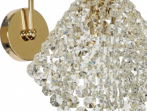Бра Arti Lampadari Roma Roma E 2.1.1 G в Соликамске - solikamsk.mebel24.online | фото 2