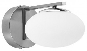 Бра Citilux Atman Smart CL226B311 в Соликамске - solikamsk.mebel24.online | фото
