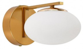 Бра Citilux Atman Smart CL226B313 в Соликамске - solikamsk.mebel24.online | фото