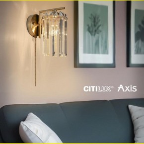 Бра Citilux AXIS CL313413 в Соликамске - solikamsk.mebel24.online | фото 11