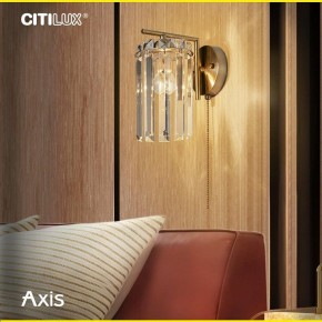 Бра Citilux AXIS CL313413 в Соликамске - solikamsk.mebel24.online | фото 12