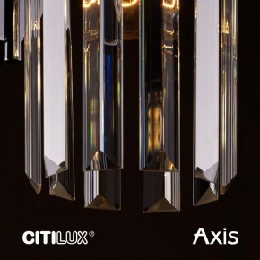 Бра Citilux AXIS CL313413 в Соликамске - solikamsk.mebel24.online | фото 14