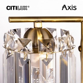 Бра Citilux AXIS CL313413 в Соликамске - solikamsk.mebel24.online | фото 15