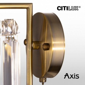 Бра Citilux AXIS CL313413 в Соликамске - solikamsk.mebel24.online | фото 16