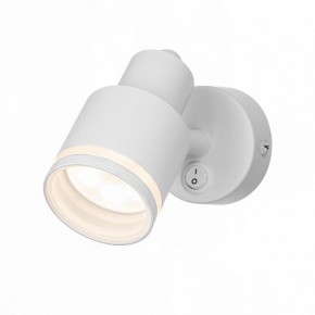 Бра Citilux Bruno CL565510 в Соликамске - solikamsk.mebel24.online | фото 2