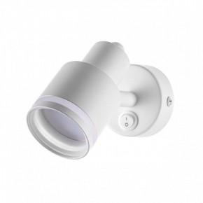 Бра Citilux Bruno CL565510 в Соликамске - solikamsk.mebel24.online | фото 3