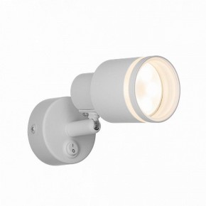 Бра Citilux Bruno CL565510 в Соликамске - solikamsk.mebel24.online | фото 5
