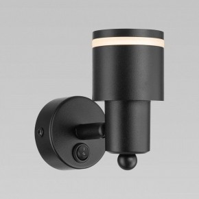 Бра Citilux Bruno CL565511 в Соликамске - solikamsk.mebel24.online | фото 6