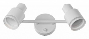Бра Citilux Bruno CL565520 в Соликамске - solikamsk.mebel24.online | фото 2