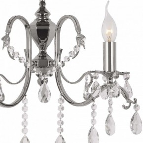 Бра Dio D’Arte Alessandria Alessandria E 2.1.2.600 N в Соликамске - solikamsk.mebel24.online | фото 2