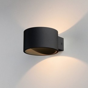 Бра Elektrostandard Coneto a053073 в Соликамске - solikamsk.mebel24.online | фото 2