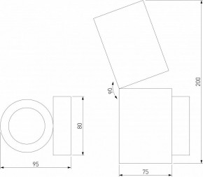 Бра Elektrostandard Deep a062927 в Соликамске - solikamsk.mebel24.online | фото 4