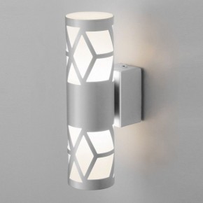 Бра Elektrostandard Fanc a051740 в Соликамске - solikamsk.mebel24.online | фото