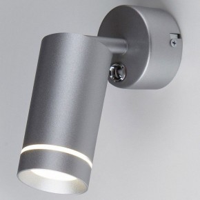 Бра Elektrostandard Glory MRL LED 1005 в Соликамске - solikamsk.mebel24.online | фото