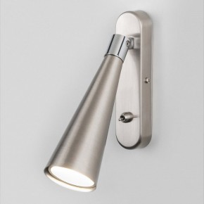 Бра Elektrostandard Horn a047872 в Соликамске - solikamsk.mebel24.online | фото