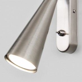 Бра Elektrostandard Horn a047872 в Соликамске - solikamsk.mebel24.online | фото 4