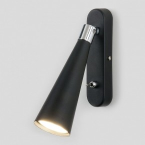 Бра Elektrostandard Horn a047874 в Соликамске - solikamsk.mebel24.online | фото