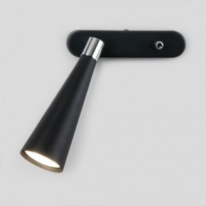 Бра Elektrostandard Horn a047874 в Соликамске - solikamsk.mebel24.online | фото 2