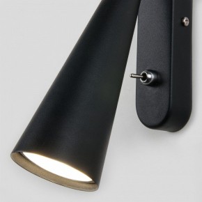 Бра Elektrostandard Horn a047874 в Соликамске - solikamsk.mebel24.online | фото 3