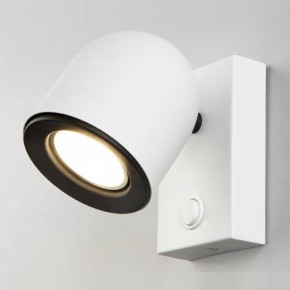 Бра Elektrostandard Ogma a047855 в Соликамске - solikamsk.mebel24.online | фото