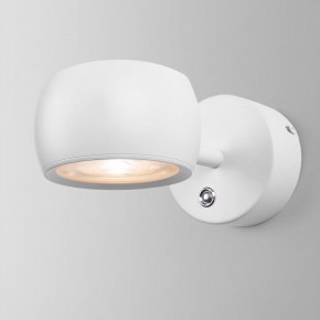 Бра Elektrostandard Oriol a047878 в Соликамске - solikamsk.mebel24.online | фото 3