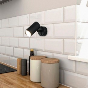 Бра Elektrostandard Rutero a043980 в Соликамске - solikamsk.mebel24.online | фото 3