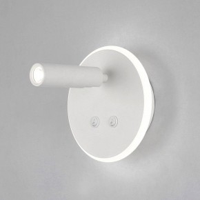 Бра Elektrostandard Tera a043968 в Соликамске - solikamsk.mebel24.online | фото 2
