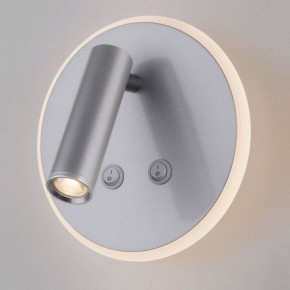 Бра Elektrostandard Tera a043969 в Соликамске - solikamsk.mebel24.online | фото