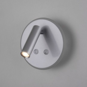 Бра Elektrostandard Tera a043969 в Соликамске - solikamsk.mebel24.online | фото 3