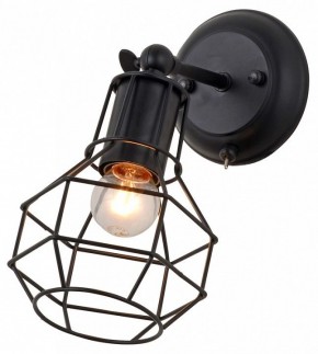 Бра Escada Boston 1129/1A (Black) в Соликамске - solikamsk.mebel24.online | фото