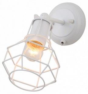 Бра Escada Boston 1129/1A (White) в Соликамске - solikamsk.mebel24.online | фото