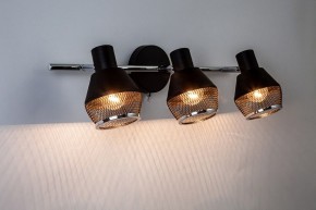 Бра Escada Glenn 1116/3A в Соликамске - solikamsk.mebel24.online | фото 6