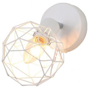 Бра Escada Soho 1128/1A (White) в Соликамске - solikamsk.mebel24.online | фото
