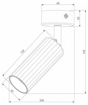Бра Eurosvet Arris 20098/1 LED черный в Соликамске - solikamsk.mebel24.online | фото 3