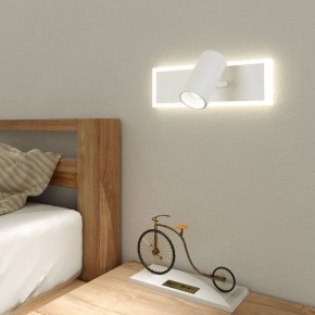 Бра Eurosvet Binar 20127/1 LED белый в Соликамске - solikamsk.mebel24.online | фото 3