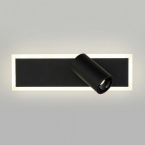 Бра Eurosvet Binar 20127/1 LED черный в Соликамске - solikamsk.mebel24.online | фото 2