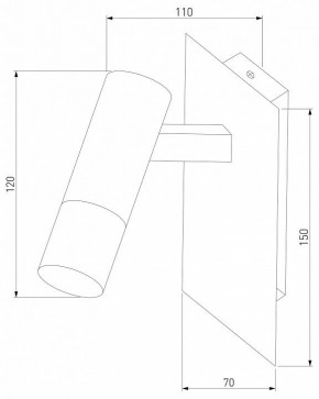 Бра Eurosvet Cast 20142/1 LED белый/хром в Соликамске - solikamsk.mebel24.online | фото 2