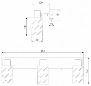 Бра Eurosvet Fente 20090/3 белый/хром в Соликамске - solikamsk.mebel24.online | фото 5