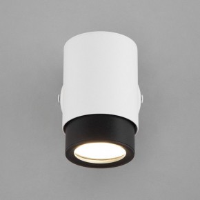 Бра Eurosvet Morgan 20124/1 белый/ черный в Соликамске - solikamsk.mebel24.online | фото 2