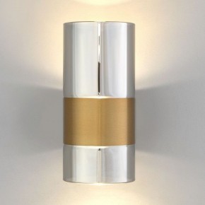 Бра Eurosvet Watford 40021/1 LED латунь/дымчатый в Соликамске - solikamsk.mebel24.online | фото 2