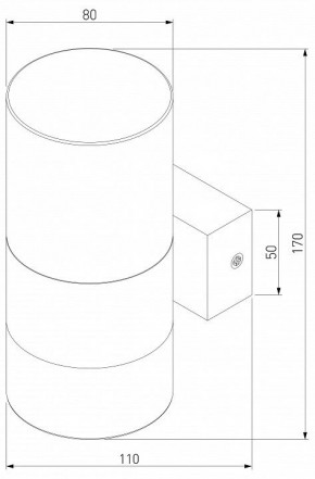 Бра Eurosvet Watford 40021/1 LED белый/матовый в Соликамске - solikamsk.mebel24.online | фото 2