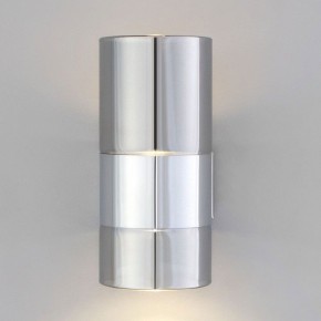 Бра Eurosvet Watford 40021/1 LED хром/дымчатый в Соликамске - solikamsk.mebel24.online | фото 3
