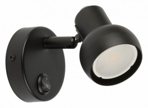 Бра Fametto Sotto UL-00009796 в Соликамске - solikamsk.mebel24.online | фото