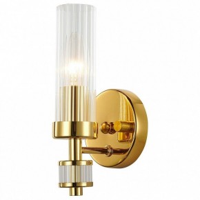 Бра Favourite Aesthetic 2673-1W в Соликамске - solikamsk.mebel24.online | фото 2