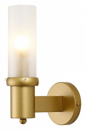 Бра Favourite Arsenal 2958-1W в Соликамске - solikamsk.mebel24.online | фото 2