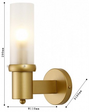 Бра Favourite Arsenal 2958-1W в Соликамске - solikamsk.mebel24.online | фото 3