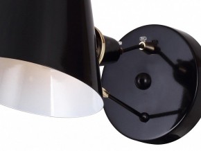 Бра Favourite Eimer 1512-1W в Соликамске - solikamsk.mebel24.online | фото 2